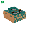 Custom Wholesale Foldable Paper Cardboard Corrugated Food Packaging Box with Handle