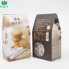 Custom Logo Printed Cookie Box Bakery Packaging Paper Box