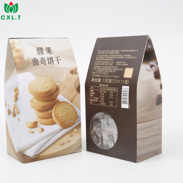 Custom Logo Printed Cookie Box Bakery Packaging Paper Box