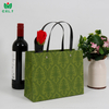 China Custom Design Printed Shopping Gift Packaging Paper Bags