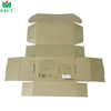 Custom Wedding Gift Empty Chocolate Paper Carton Box Small Sweet Food Packaging Box