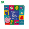 Custom Full Color Laminated Children's Board Book Printing