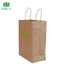 Paper Bags for Restaurants and Takeout Fast Food Delivery Paper Bags