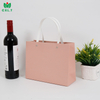 China Custom Design Printed Shopping Gift Packaging Paper Bags