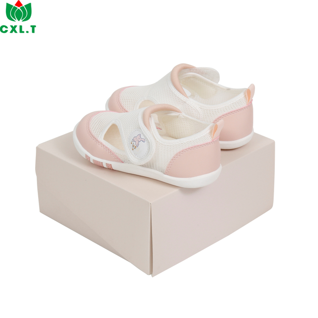 Luxury Custom Cardboard Gift Mailing Corrugated Paper Packing Cardboard Shoe Box