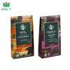 Coffee Professional Custom Premium Gift Packaging Box