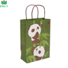 Kraft Paper Packing Bags with Handle Coffee Shop Paper Packaging Bags for Food