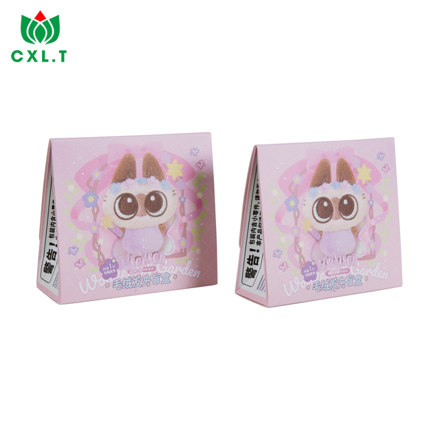 Factory Custom Children Gift Festival Blind Mystery Box