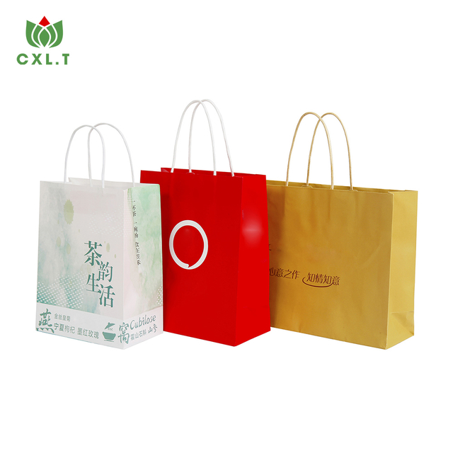China Custom Logo Printed Shopping Gift Packaging Paper Bags