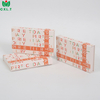 Elegant Custom Logo Perfume Packaging Box for Gifts