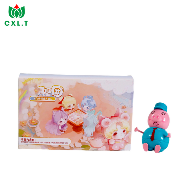 Blind Boxes Surprise Gift Boxes Packaging Boxes