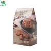 Custom Logo Printed Cookie Box Bakery Packaging Paper Box