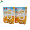 Chocolate Dessert Packaging Food Paper Box for Gifts