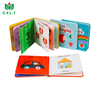 Children's Photo Story Books Paper Cardboard Child Board Book