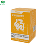 Cosmetics Mailing Beauty Care Products Carton Cardboard Paper Box