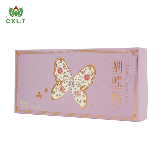 Custom Pink Foldable Candy Gift Box for Chocolates