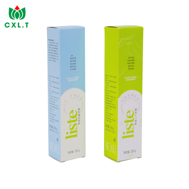 Custom Cosmetic Paper Empty Card Spray Lotion Perfume Bottle Packaging Gift Box