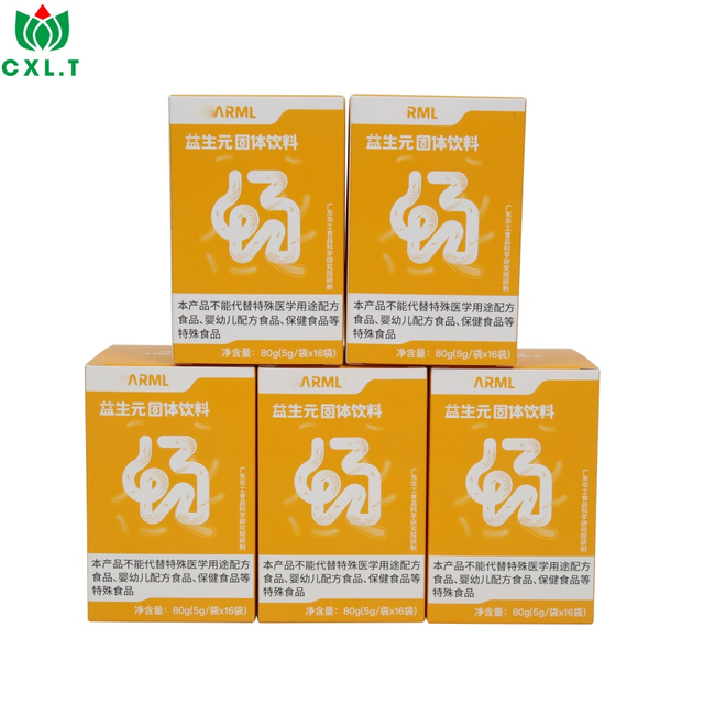 Custom Printed Kraft Paper Food Packaging Boxes for Retail