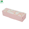 Colorful Printed Cheap Price Kraft Food Paper Macaron Packaging Cookie Gift Box