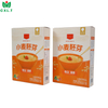 Chocolate Dessert Packaging Food Paper Box for Gifts