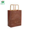 Chinese Factory Supply Cartoon Pattern Shopping Logo Custom Printed Paper Bag