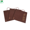 Eco-Friendly Luxury Paper Bags with Ribbon Handles for Gifts