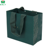 Elegant Custom Printed Ribbon Handle Gift Tote Bag