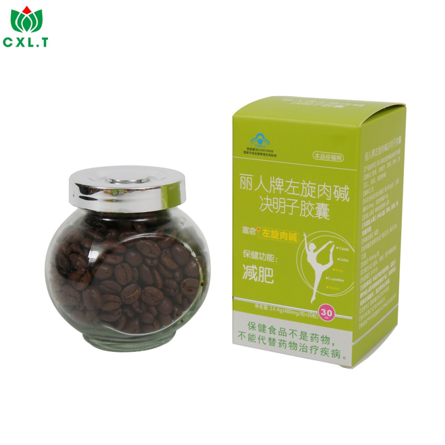 Cosmetics Mailing Beauty Care Products Carton Cardboard Paper Box