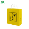 Luxury Paper Bag Free Design Custom Paper Packaging Shopping Bags