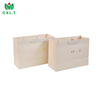 Custom Logo Printed Kraft Paper Bags for Gift Packaging