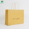 China Custom Logo Printed Shopping Gift Packaging Paper Bags
