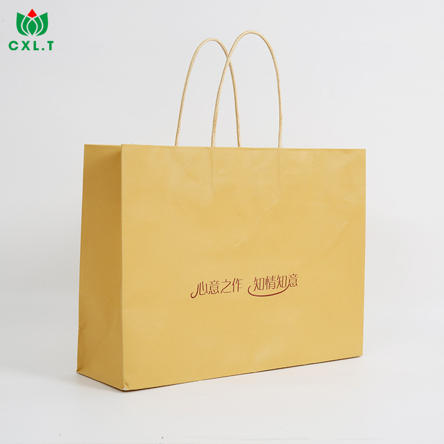 Elegant Custom Printed Ribbon Handle Gift Tote Bag