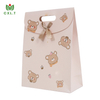 Beautiful Custom Recycled Carton Party Favor Colorful Bags Wedding Goodie Candy Kraft Paper Gift Bag for Kids Birthday Party