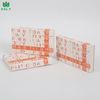 Stylish Recyclable Makeup Paper Box for on-The-Go Beauty