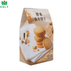 Custom Logo Printed Cookie Box Bakery Packaging Paper Box