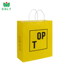 Luxury Paper Bag Free Design Custom Paper Packaging Shopping Bags