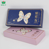 Magnetic Holographic Cardboard Paper Box for Jewelry and Apparel