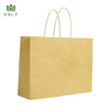 China Custom Logo Printed Shopping Gift Packaging Paper Bags