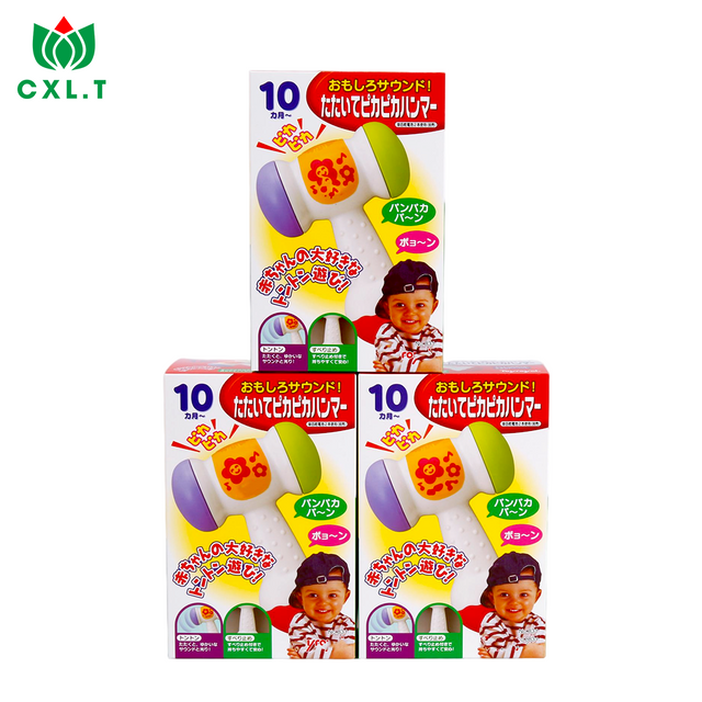 Lucky Draw Thickness Cardboard Smooth Packaging Paper Blind Box