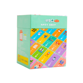 Blister Play Card