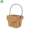 Custom Printed Portable Kraft Paper Salad Takeaway Box