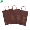 Stylish Custom Printed Kraft Handbag for Gift Packaging