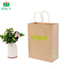 Paper Bags for Restaurants and Takeout Fast Food Delivery Paper Bags