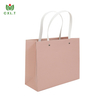 China Custom Design Printed Shopping Gift Packaging Paper Bags