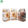 Custom Logo Printed Cookie Box Bakery Packaging Paper Box