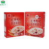 Custom Chocolate Dessert Packaging Paper Box for Gifts