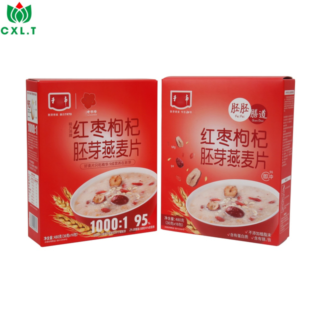 Custom Chocolate Dessert Packaging Paper Box for Gifts