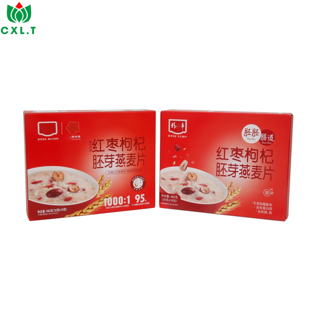 Customized Food Packaging Box Chocolate Box Lid Cardboard Box