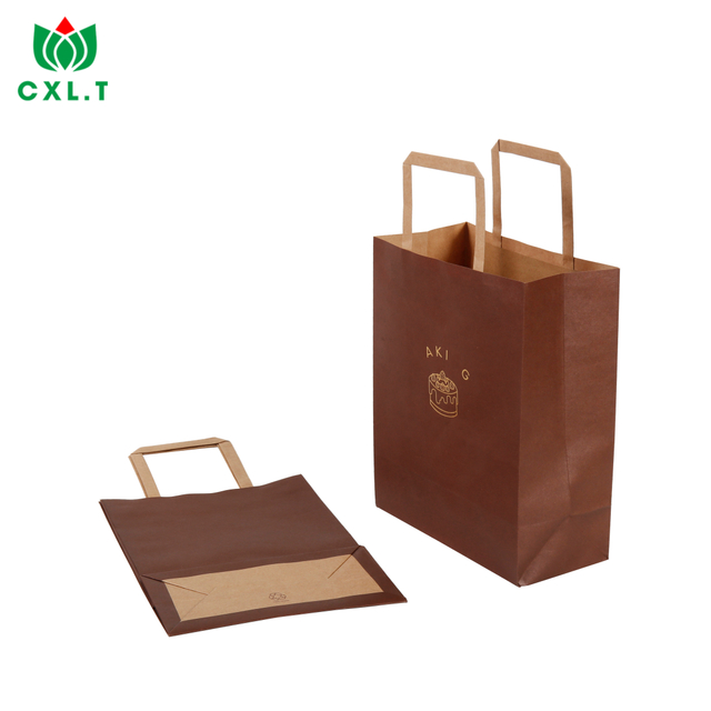 Chinese Factory Supply Cartoon Pattern Shopping Logo Custom Printed Paper Bag