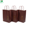 Stylish Custom Printed Kraft Handbag for Gift Packaging
